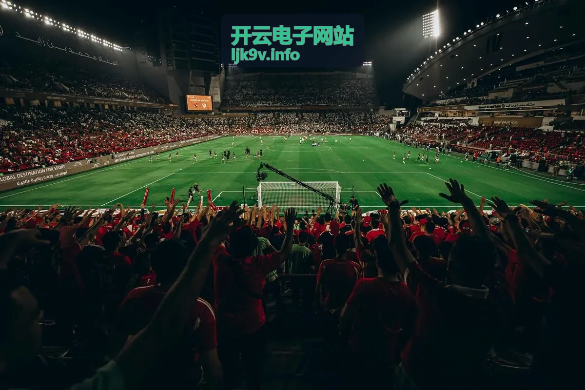 开云电子网站行业动态资讯频道配图